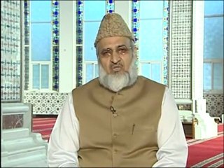 Sidq (Truthfulness) ki Ahmiyat By Khaleeq Ahmed Mufti.