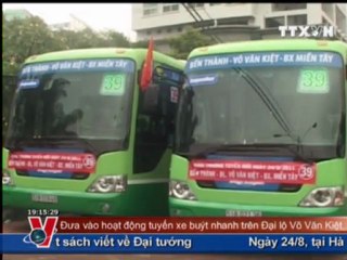 THỜI SỰ 19H 25.08.2011, TTXVN, VNEWS, VNA, TRUYỀN HÌNH THÔNG TẤN, TTXVN