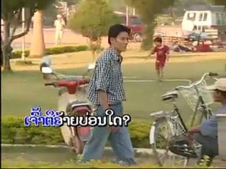 Ti Bon Dai Ti Ai Bon Dai