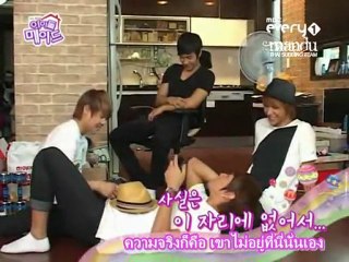 [Mandu_Thaisub] Idol Maid EP 1_3/3