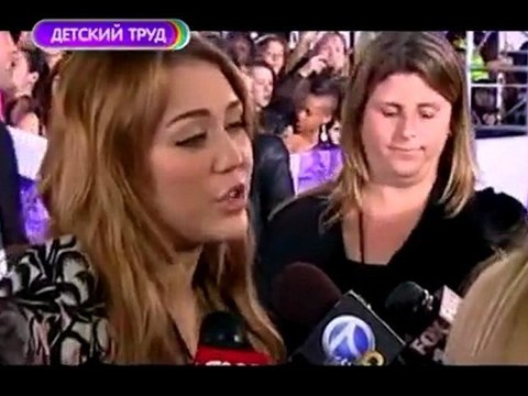 [mileyworld.ucoz.ru]Детский звездный труд