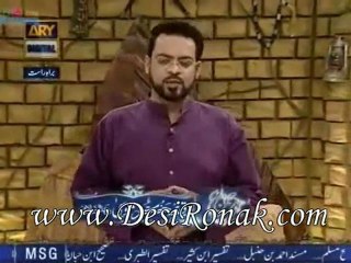 Iftaar 27 Aug 11 P1