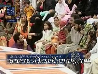 Iftaar 27 Aug 11 P3