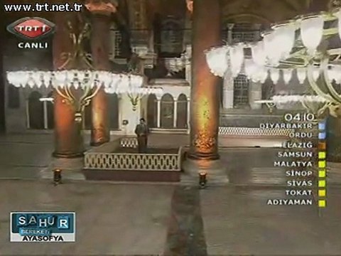 ADEM KARABEY BÜLBÜL KASİDESİ Ramazan 2011 TRT