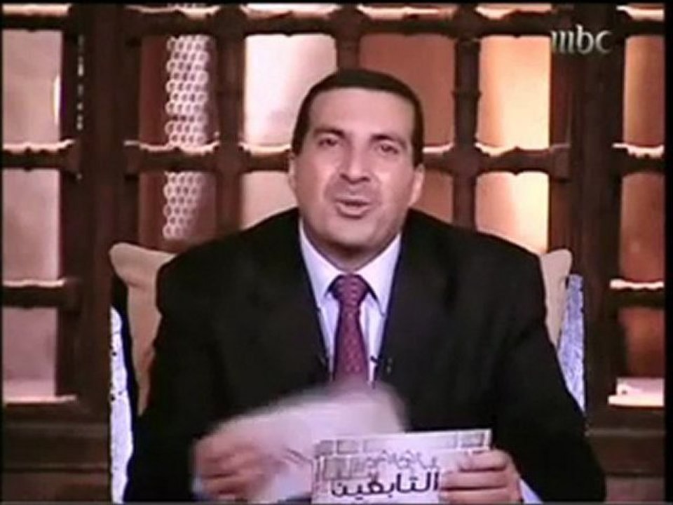 تسجيل حصري لبرنامج مع التابعين 27 رمضان 2011