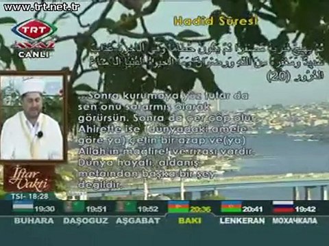 Ali Derman Rahman Hadid Ramazan 2011 TRT