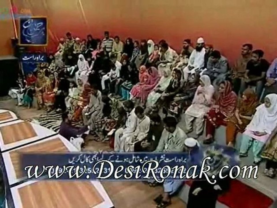 Iftaar 27 Aug 11 P5