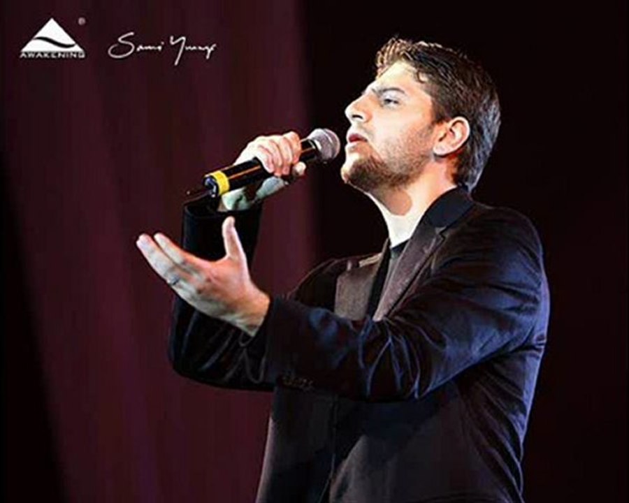 Sami Yusuf  You Come To Me [TÜRKÇE ]