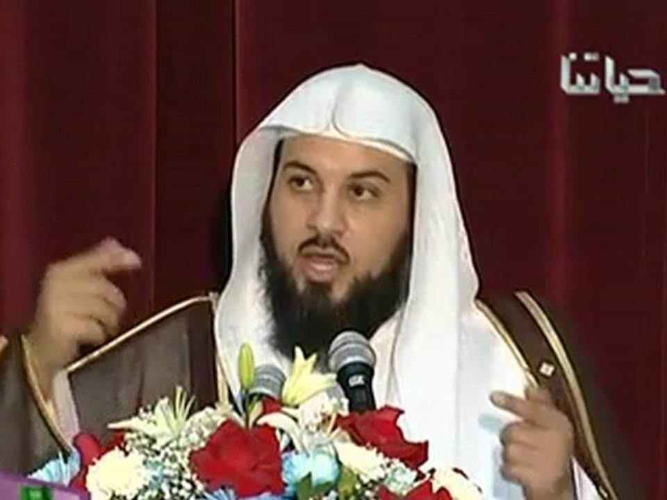 أعظم حق عليك بعد العبودية