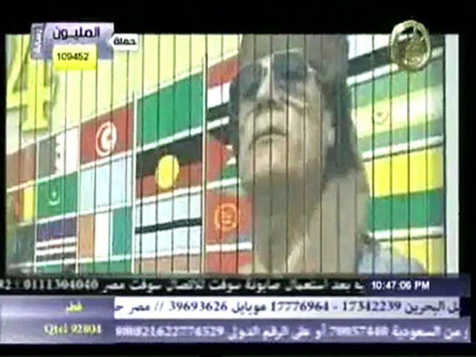 القذافى من البداية الى النهاية مقطع رائع لنهاية الظالمين