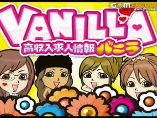 V.A.N.I.L.L.A バニラ！