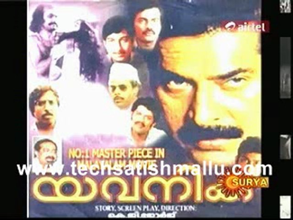 Oli Mangatha Tharakal