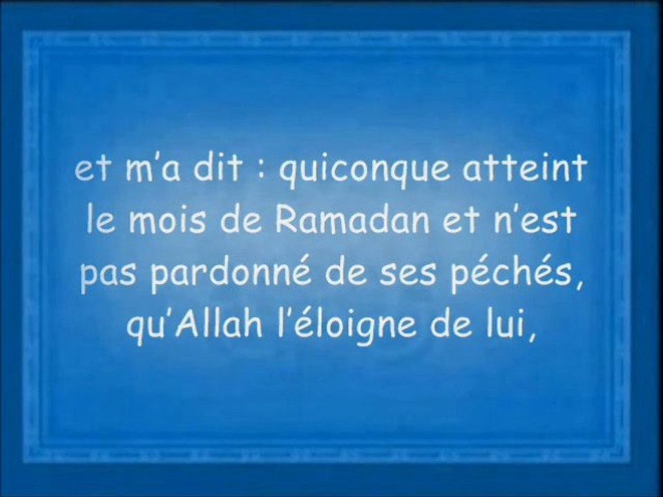 le Ramadan