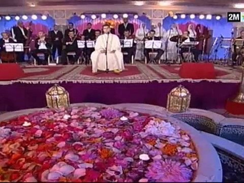 شذى الألحان : السبت 27 غشت