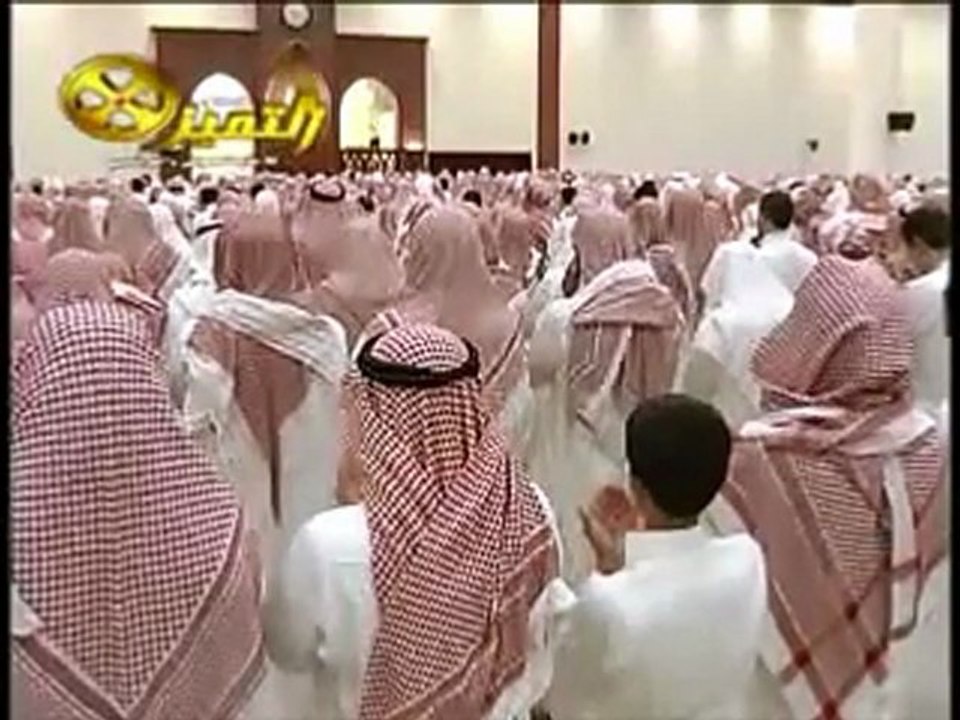 ناصر القطامي nasser bin ali al qtami surat taraweh DU'A 5e partie