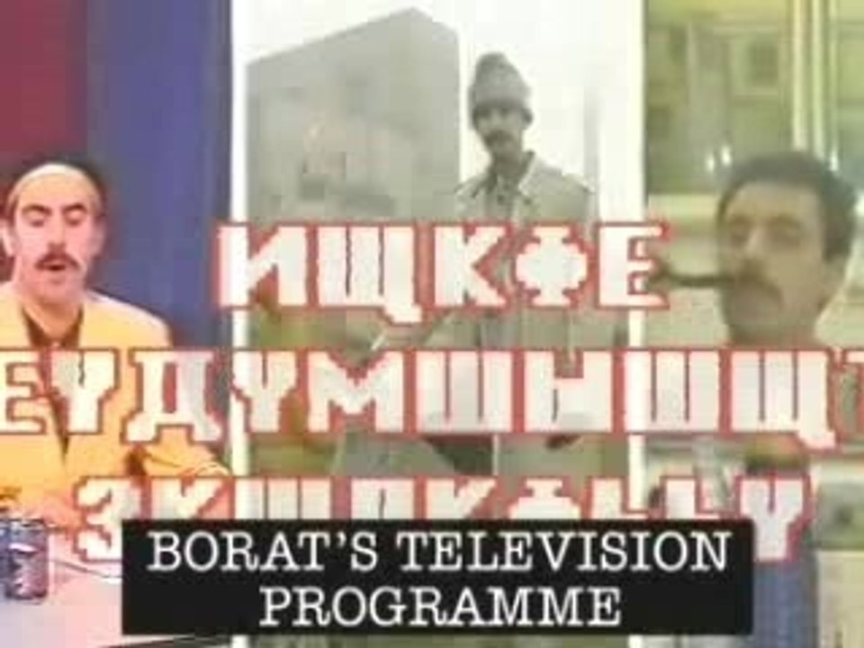 Borats Guide To Sports