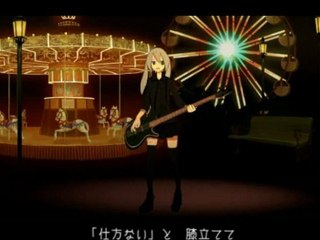 Hatsune Miku - clock lock works