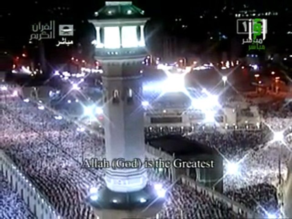 تسجيل حصري لصلاة القيام من المسجد الحرام الجزء الاول ل 29 رمضان 2011