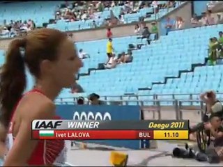 ChM 2011 série 3 du 100m F