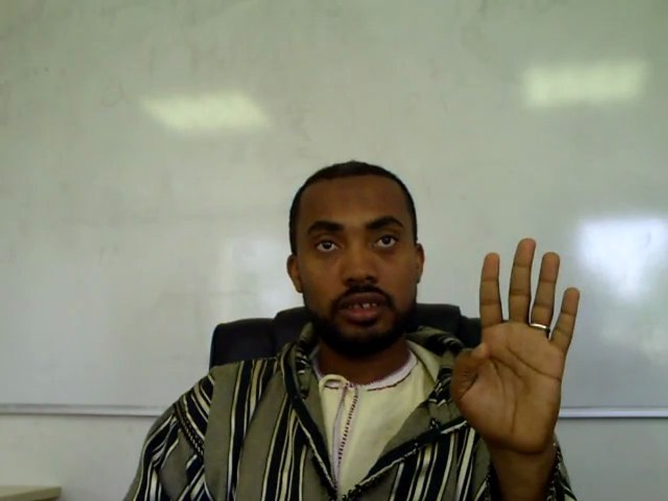 Mohamed Bajrafil - Le respect vis a vis des savants