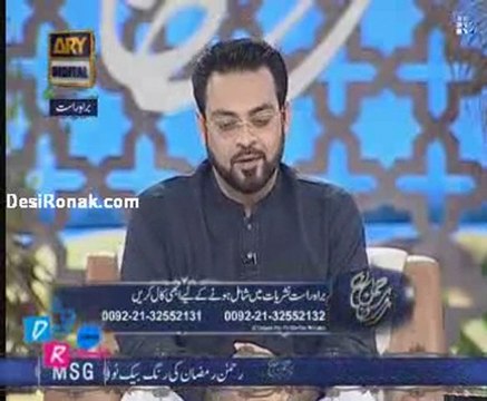 sehar amir k sath 29 aug 2011 p2