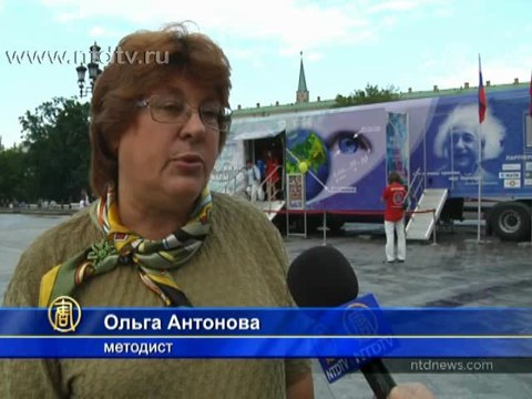 Как улучшить обучение в России мнение педагогов