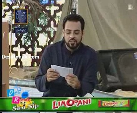 sehar amir k sath 29 aug 2011 p6