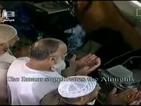 دعاء ليلة 28 رمضان 2011_1432هـ للشيخ السديس28 Tahajjud Doaa Sudais Night