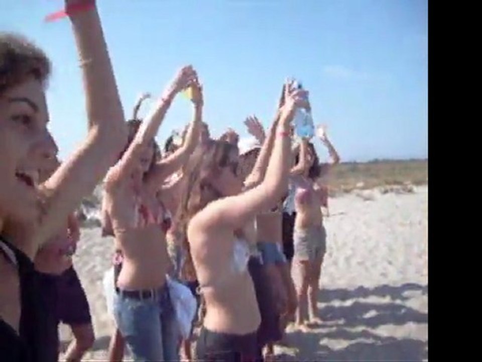 mariageALAN message des ENSATiens