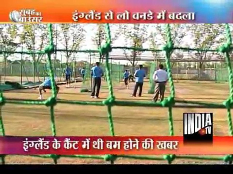 Subah Ka Bouncer (29/08/2011)