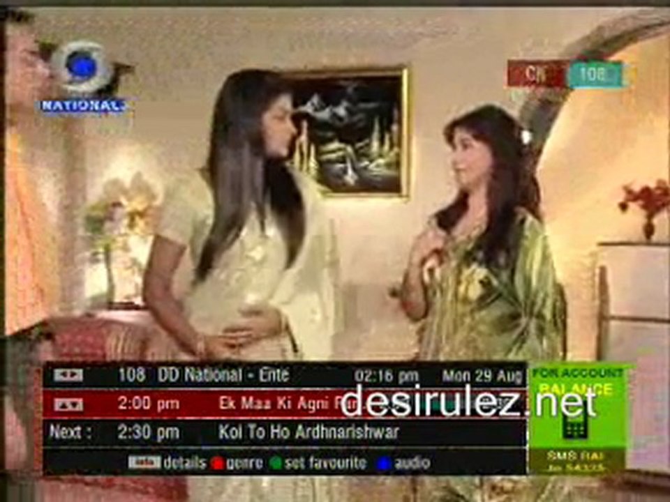 Ek Maa Ki Agnipariksha 29th aug 11pt2