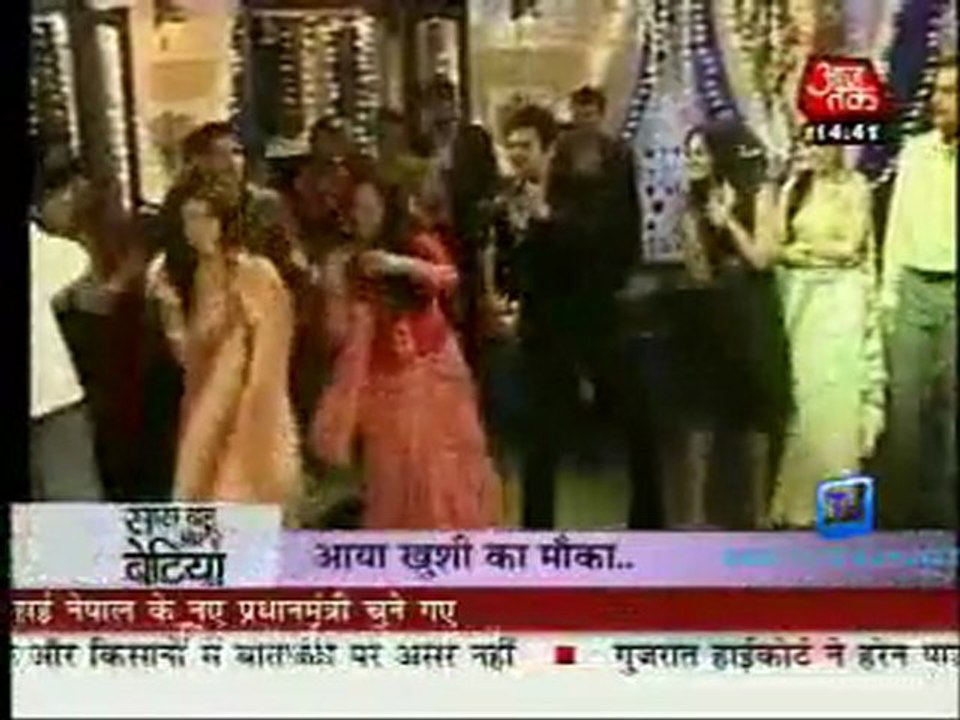 Saas Bahu Aur Betiyan [Aaj Tak] - 29th August 2011 Part1