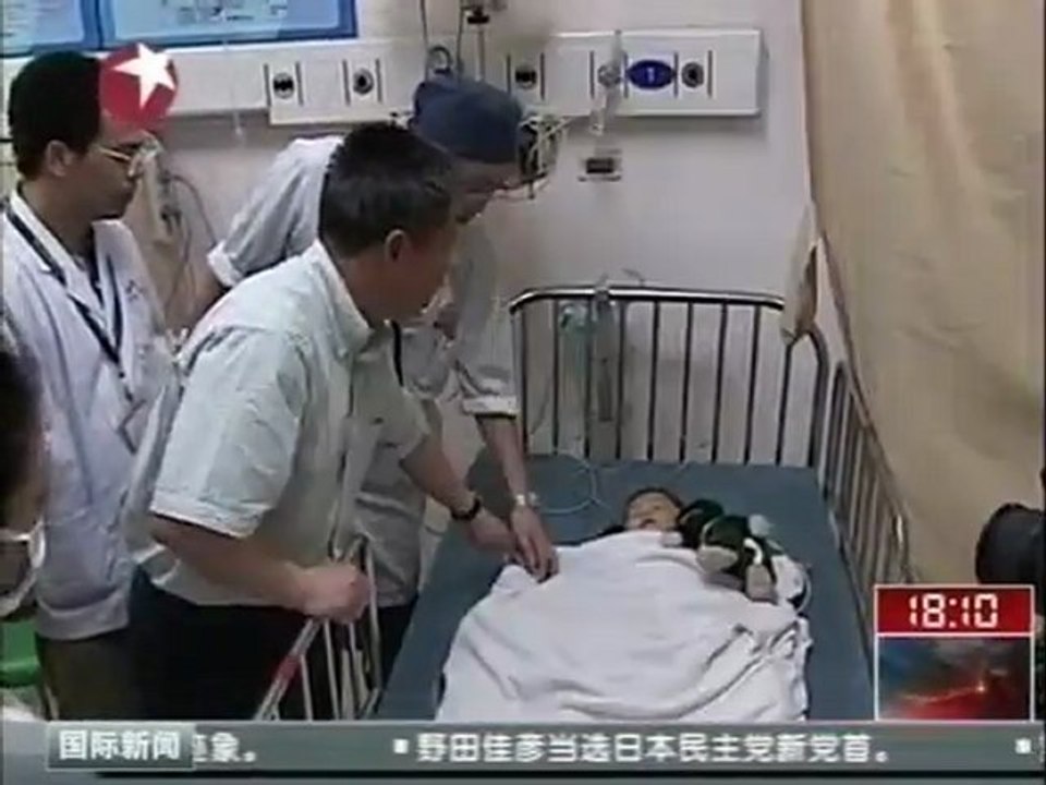 China daycare worker stabs children