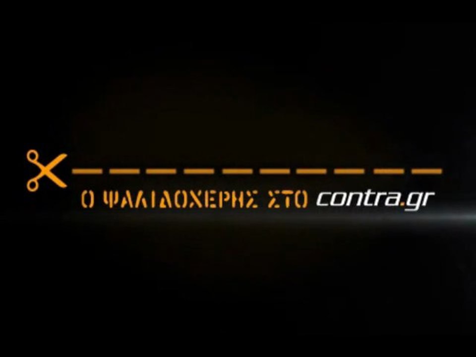 ΠΩΛΕΙΤΑΙ