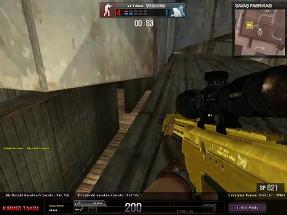 wolfteam piskan uber hack