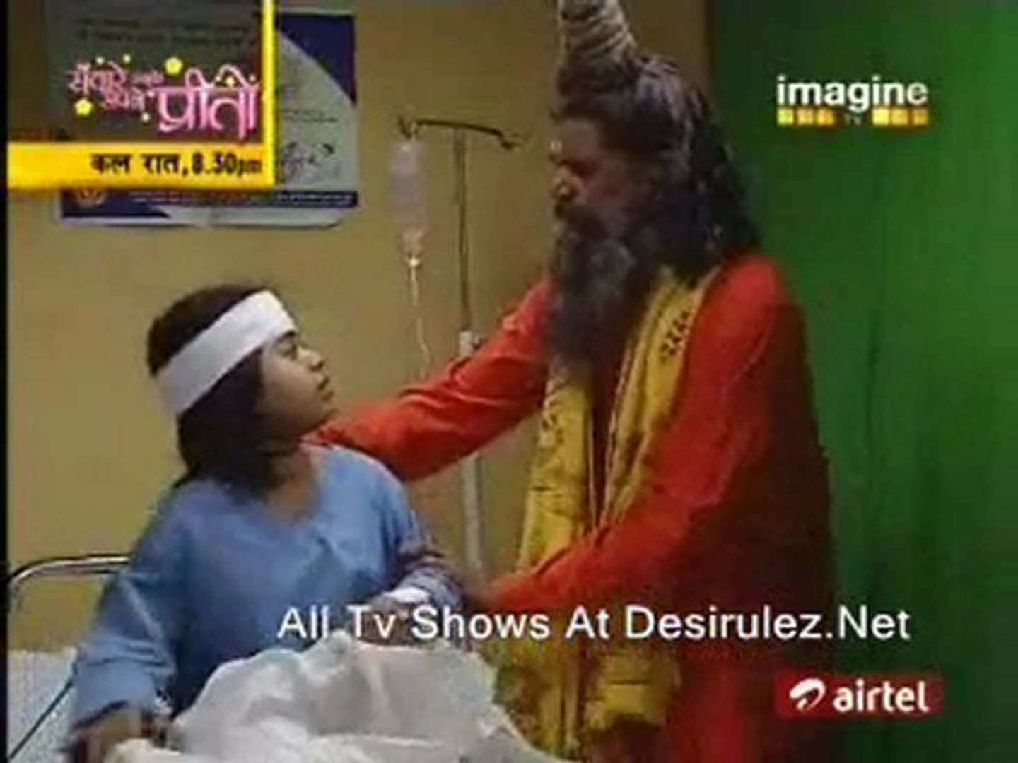 Baba Aiso Var Dhoondo - 29th August 2011-pt1 - video Dailymotion
