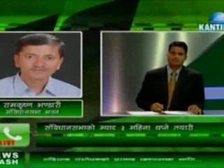 KTV News Nepali-Aug 29, 2011