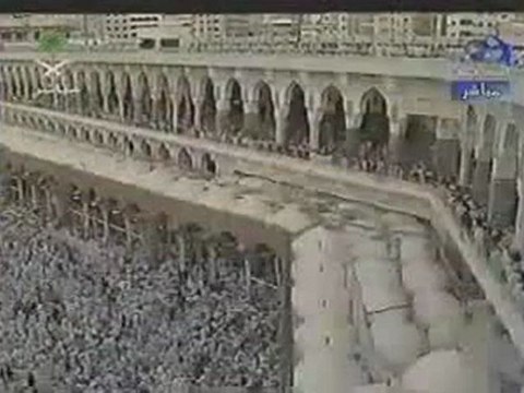 Takbir Aïd Al-Fitr . Aïd Mûbarak