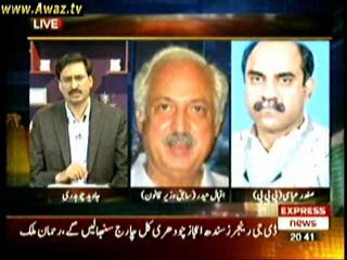 Kal Tak 28th August 2011