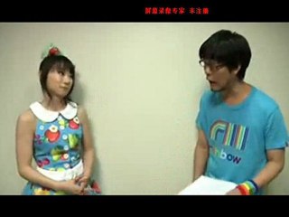 水樹奈々 - アニサマ2011楽屋スペシャル ～ Together for Tomorrow ～ SP
