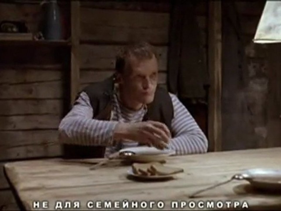 Груз 200 - 2007. /Cargo 200/ trailer