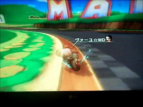 Mario Kart Wii - GCN Circuit Mario: Bugs, Raccourcis, Astuces...