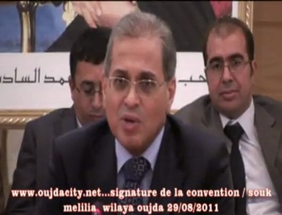 مشكل تجار سوق مليلية المنكوب يجد طريقه الى الحل / توقيع اتفاقية  بين جمعية تجار سوق مليلية  ورئيس الجماعة الحضرية ، والمكتب الوطني للكهرباء و