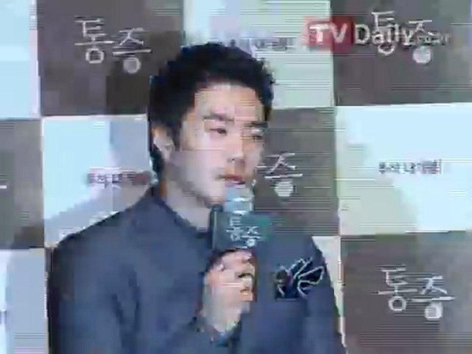 110830VIP3