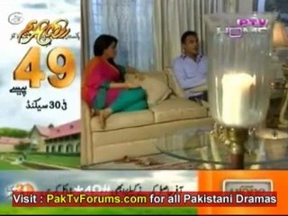 Aurat Ka Ghar Konsa Episode 14 - Part 1/4