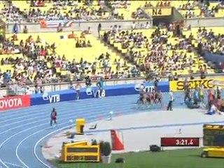 1500м Мужчины 1 забег Чемпионат Мира в Тэгу - www.MIR-LA.com