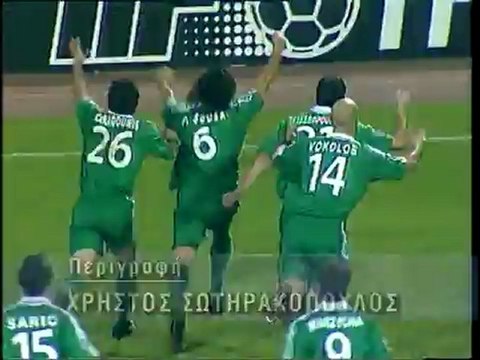 Panathinaikos - Paulo Sousa vs Juventus (Free-kick)