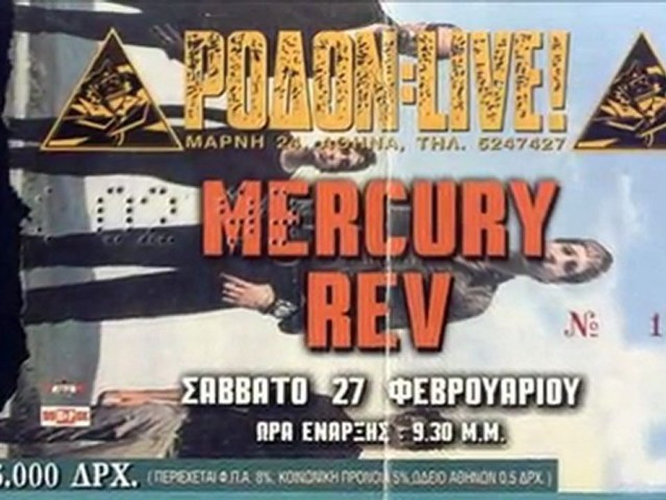 Celebrating Athens - Rock the City @ GASOLINE