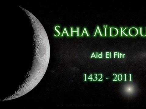 Fête de l'Aïd El-Fitr Ramadan 1432 - 2011