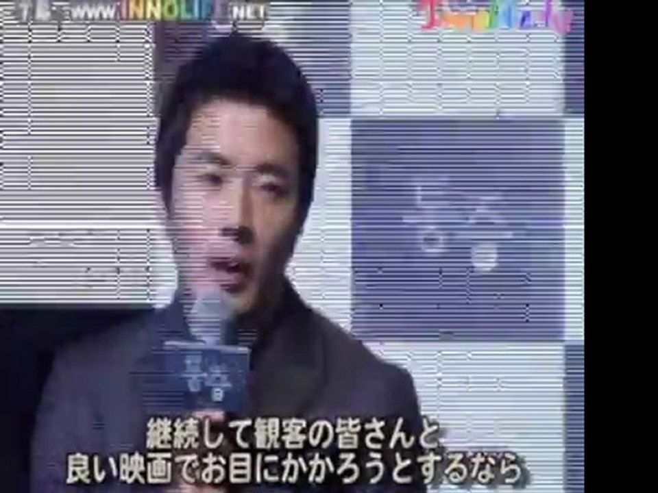 110830itamimassisya1jimaku